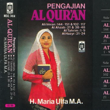 Pengajian Al-Qur'an