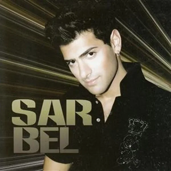 Sarbel