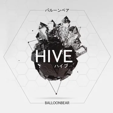 Hive by Balloonbear - album cover