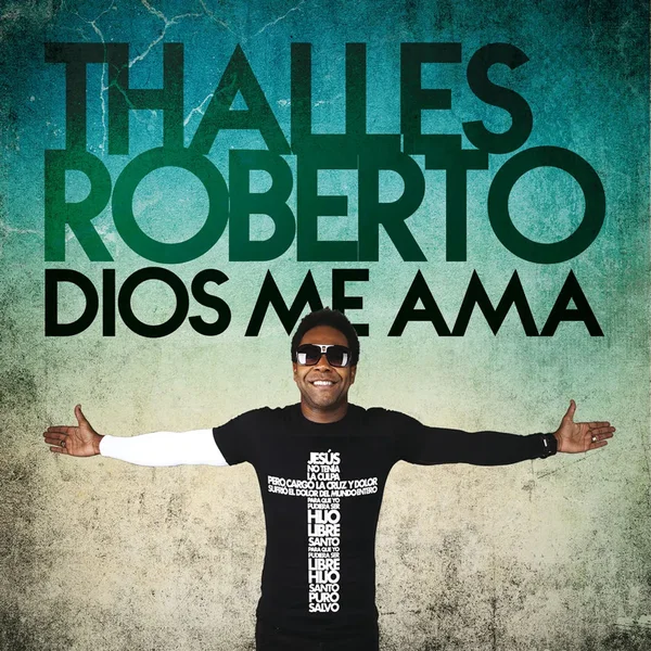 Dios me ama