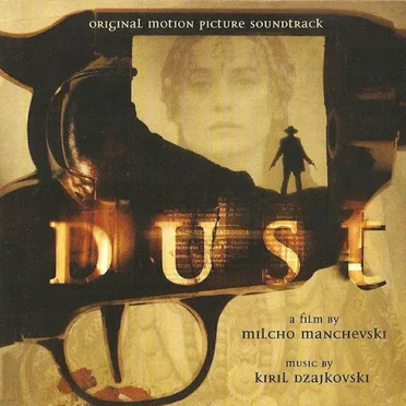 Dust by Kiril Džajkovski - album cover