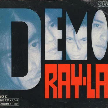 RAY-LA