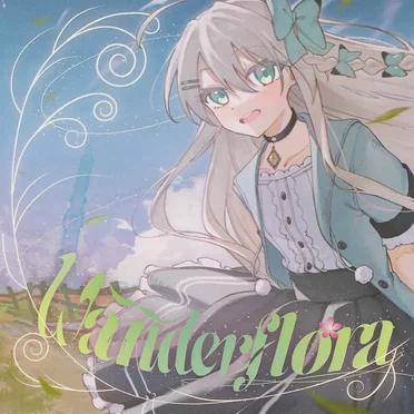Wanderflora by Furuno - album cover
