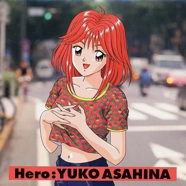 Hero by 朝日奈夕子 - album cover