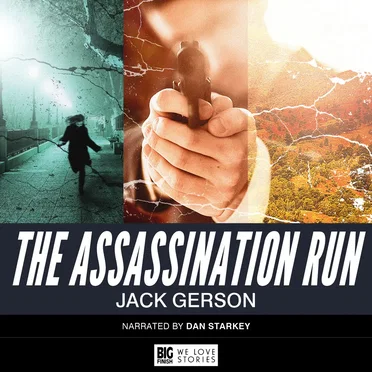 The Assassination Run by Jack Gerson - album cover