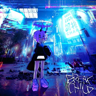 good luck 胡桃 chan by breakchild - album cover