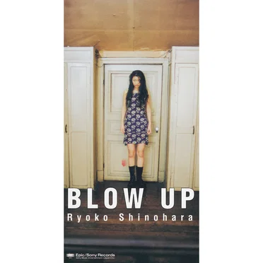 BLOW UP