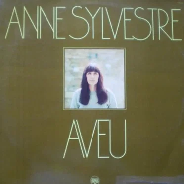Aveu