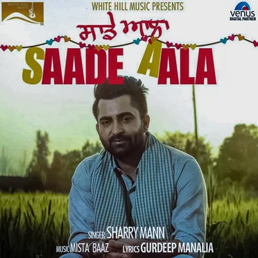 Saade Aala