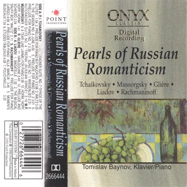 Pearls of Russian Romanticism by Various Artists - album cover