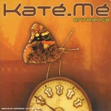 Entrance by Katé-Mé - album cover