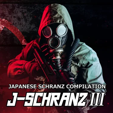 J-SCHRANZⅢ by Various Artists - album cover