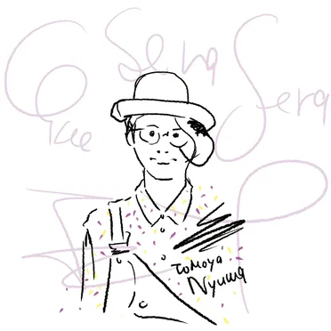 Que Sera Sera EP by 柔和智也 - album cover