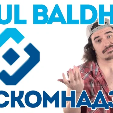 Роскомнадзор