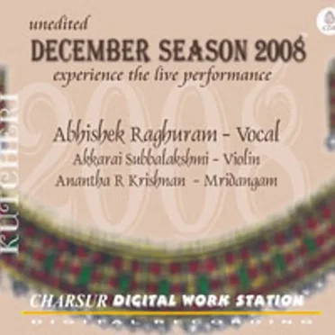 December Season 2008