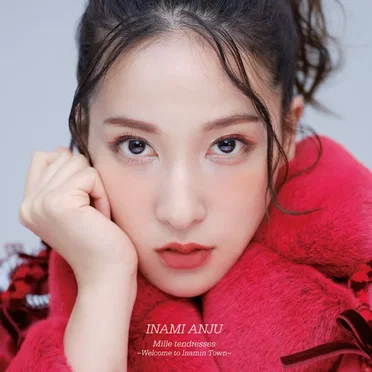 Mille tendresses 〜Welcome to Inamin Town〜