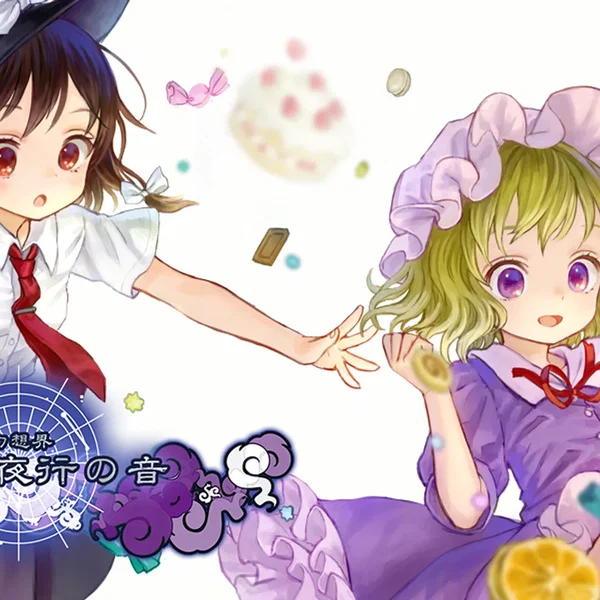東方幻想界 -蓮台野夜行の音-