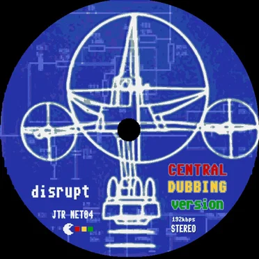 Central Dubbing Unit
