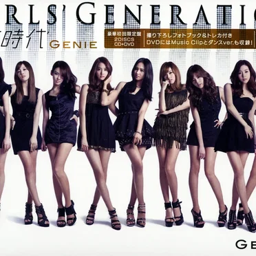 GENIE by Girls’ Generation - album cover