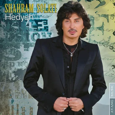 Hedyeh by Shahram Solati - album cover