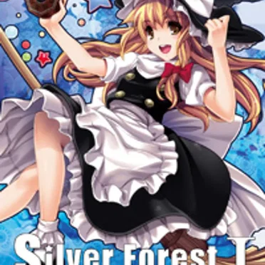 Silver Forest 2006-2012 BEST I