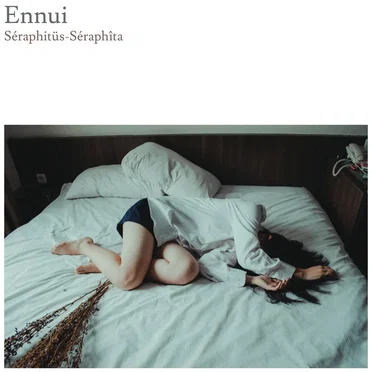 Ennui