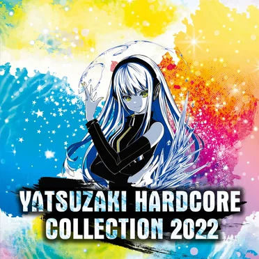 YATSUZAKI HARDCORE COLLECTION 2022 by Various Artists - album cover