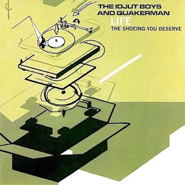 Life: The Shoeing You Deserve