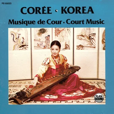 Corée - Musique de Cour by Various Artists - album cover