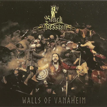 Walls of Vanaheim