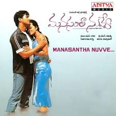 Manasantha Nuvve