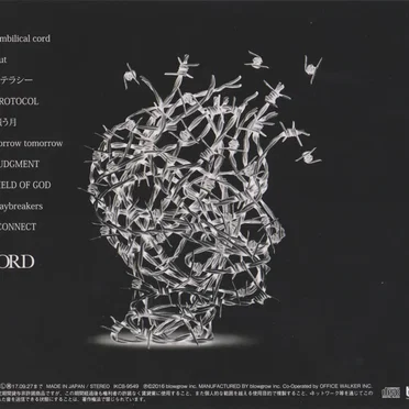 CORD