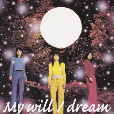 My will