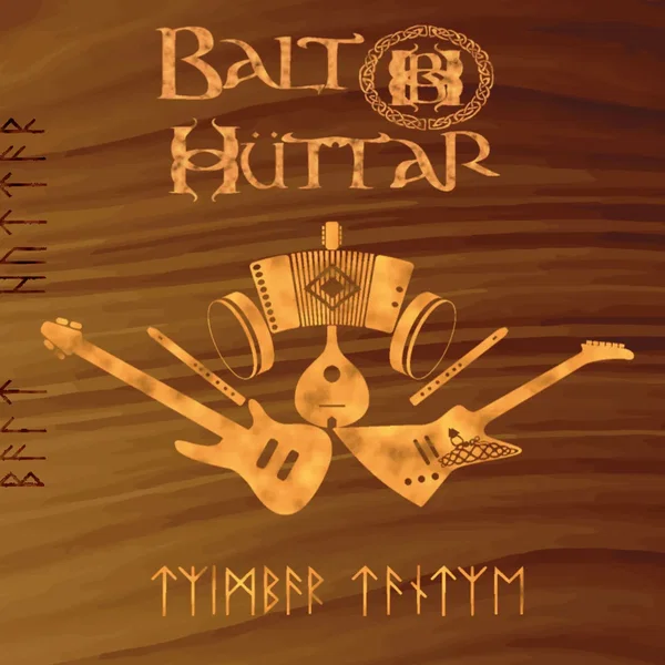 Tzimbar Tantze