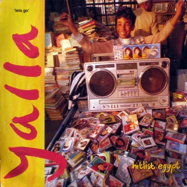 Yalla: Hitlist Egypt by Various Artists - album cover