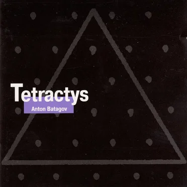 Tetractys