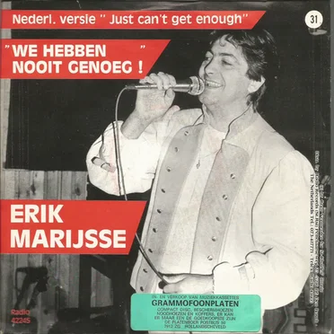 We hebben nooit genoeg!