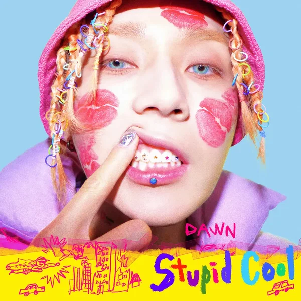 Stupid Cool