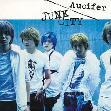 JUNK CITY