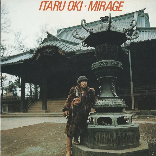 Mirage