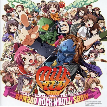BPM200 ROCK’N’ROLL SHOW
