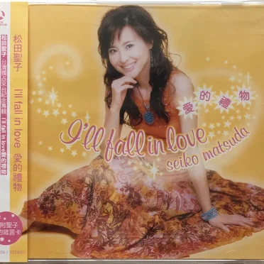 I’ll fall in love 愛的禮物
