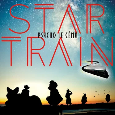 STAR TRAIN