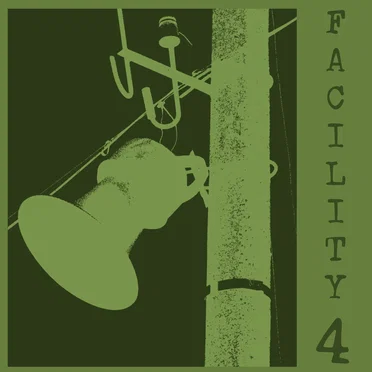 Facility 4: The Approach