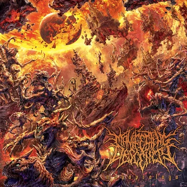 Mahapralaya by Manifesting Obscenity - album cover