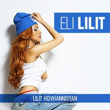 Eli Lilit by Lilit Hovhannisyan - album cover