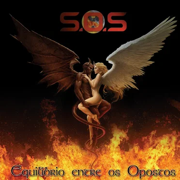 Equilíbrio Entre os Opostos by Banda SOS - album cover