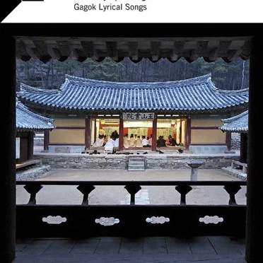 Corée : Chants lyriques Gagok by Kim Wol-ha - album cover