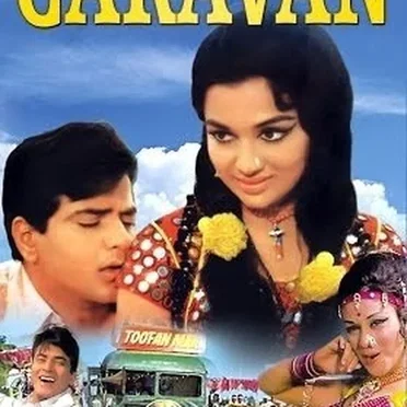 Caravan by Asha Bhosle - album cover