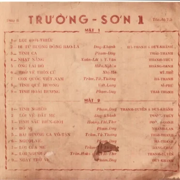 Trường Sơn 1 - Hát giữa quê hương by Various Artists - album cover
